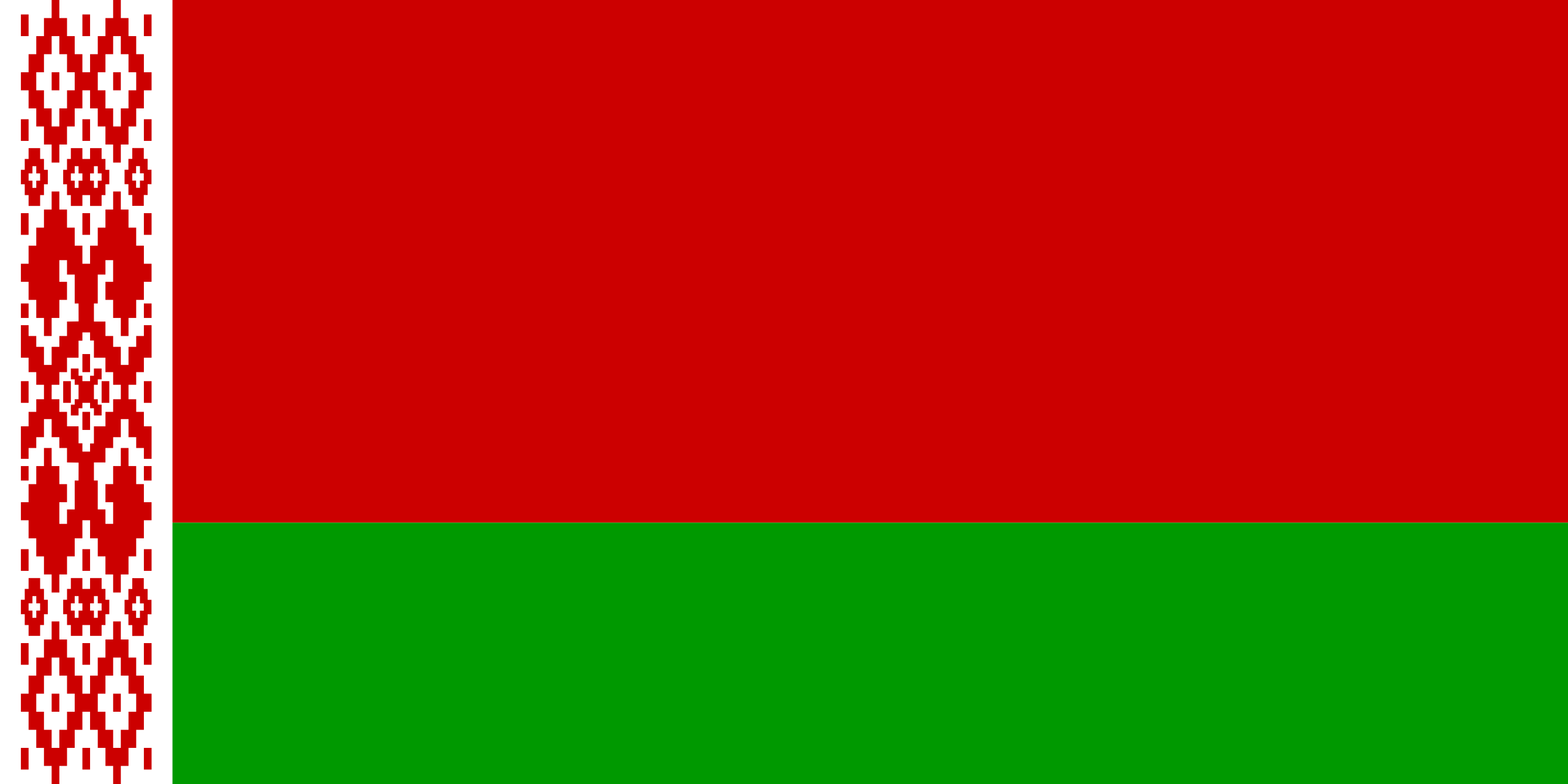 Bielorrúsia